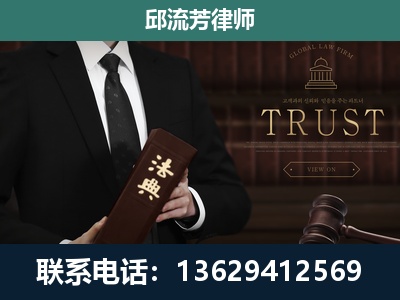 施甸-专注于刑事辩护