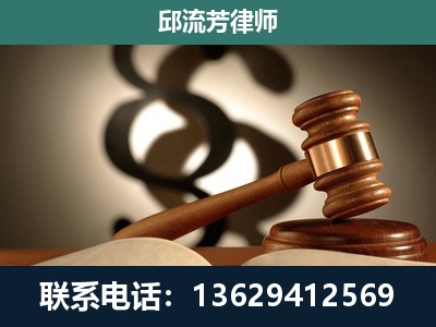 施甸-委托诉讼代理人