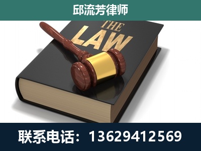 施甸-涵盖多种复杂案件