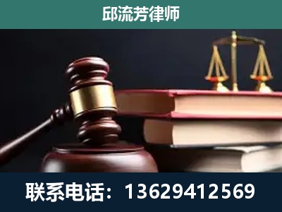 施甸-离婚类案件