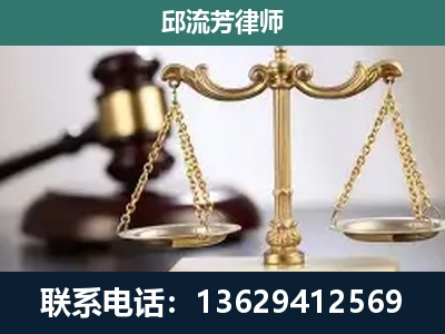 施甸-刑事案件