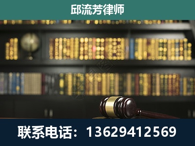 施甸-经济类案件