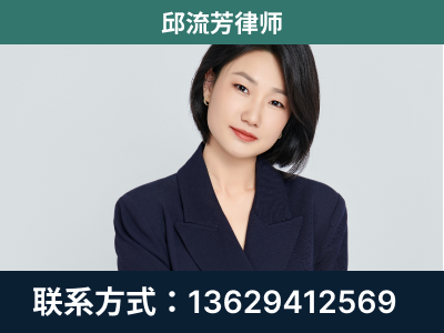施甸-企业展示图